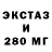 МЕФ кристаллы Artyom Daniloff