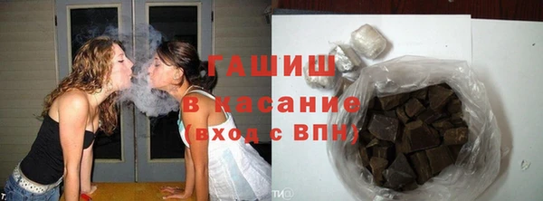 кокаин колумбия Вязники