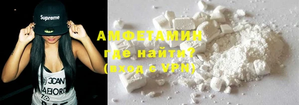 кокаин колумбия Вязники