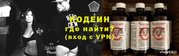 марки nbome Гусев