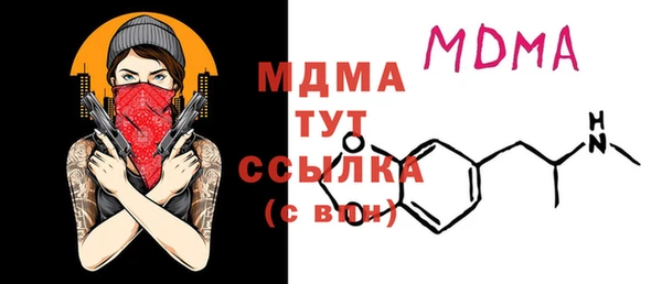 кокаин колумбия Вязники