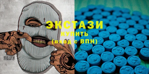 spice Вязьма