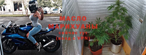 кокаин колумбия Вязники