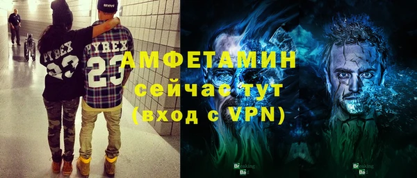 марки nbome Гусев