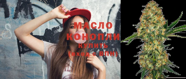 spice Вязьма