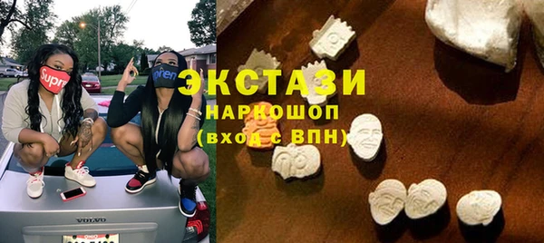 мефедрон Гусь-Хрустальный