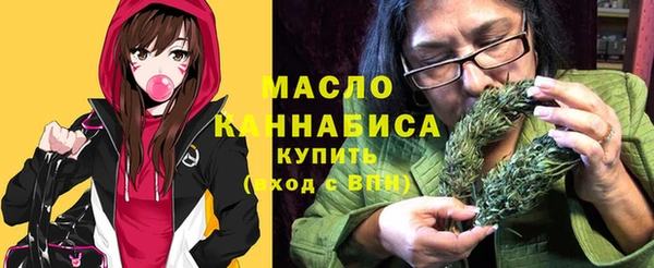 марки lsd Вяземский