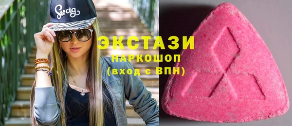 кокаин колумбия Вязники