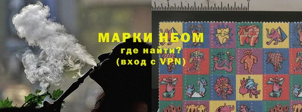 кокаин колумбия Вязники
