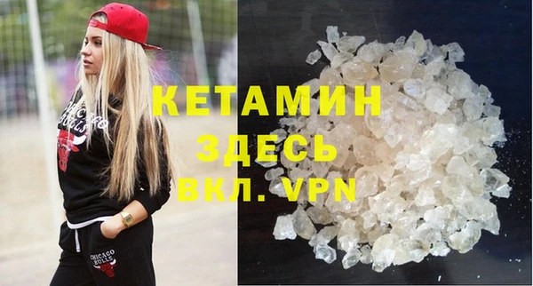 кокаин колумбия Вязники