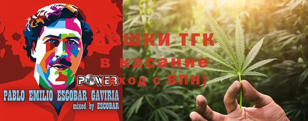 spice Вязьма