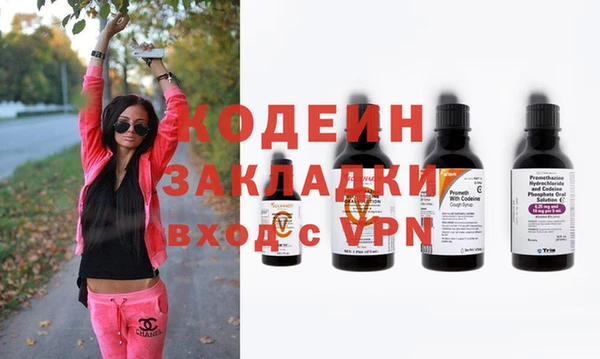 МДПВ Орск