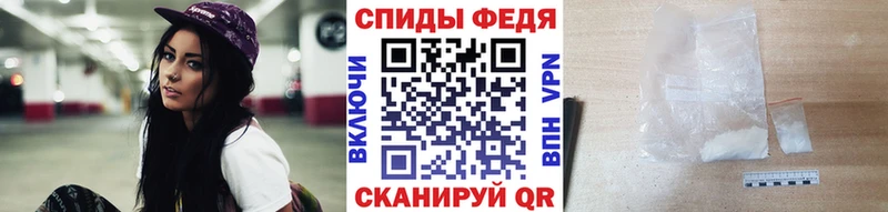 кракен зеркало  Давлеканово  Первитин Methamphetamine 